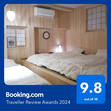 Izawa In Osaka, 23 Minutes From Universal Studio Japan, Renting 1 Building For 4 People, 7 Minutes From Asashiobashi Station Exterior photo