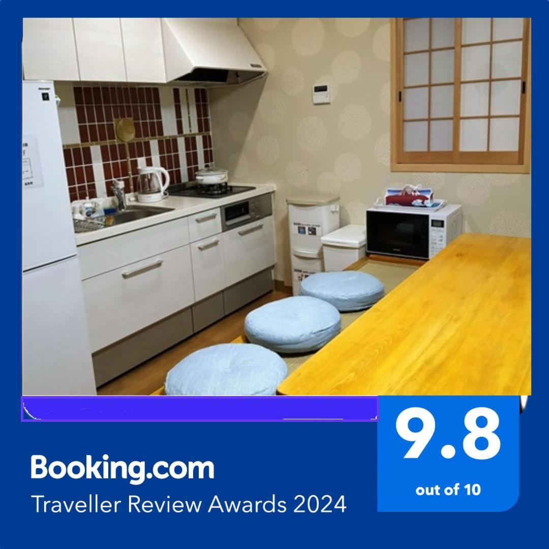 Izawa In Osaka, 23 Minutes From Universal Japan, Renting 1 Building For 4 People, 7 Minutes From Asashiobashi Station Appartement *