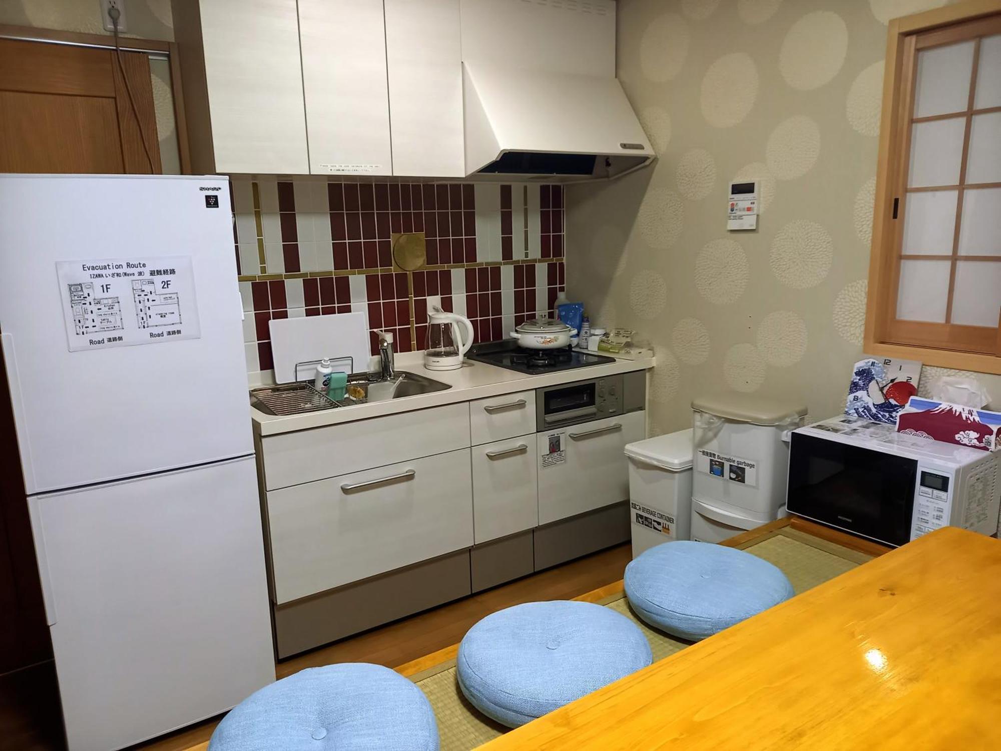 Izawa In Osaka, 23 Minutes From Universal Japan, Renting 1 Building For 4 People, 7 Minutes From Asashiobashi Station Ōsaka