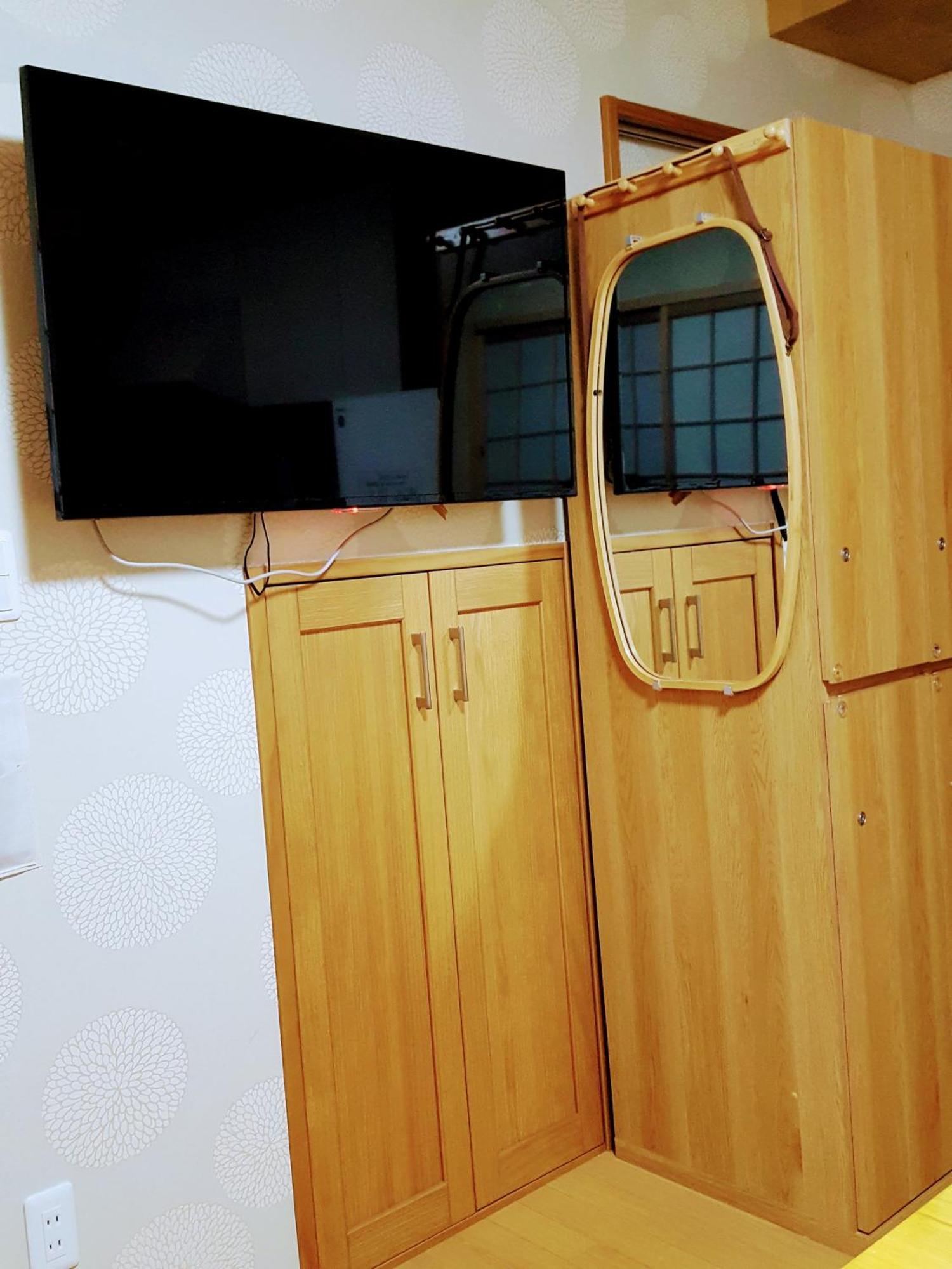 Izawa In Osaka, 23 Minutes From Universal Japan, Renting 1 Building For 4 People, 7 Minutes From Asashiobashi Station Appartement Ōsaka