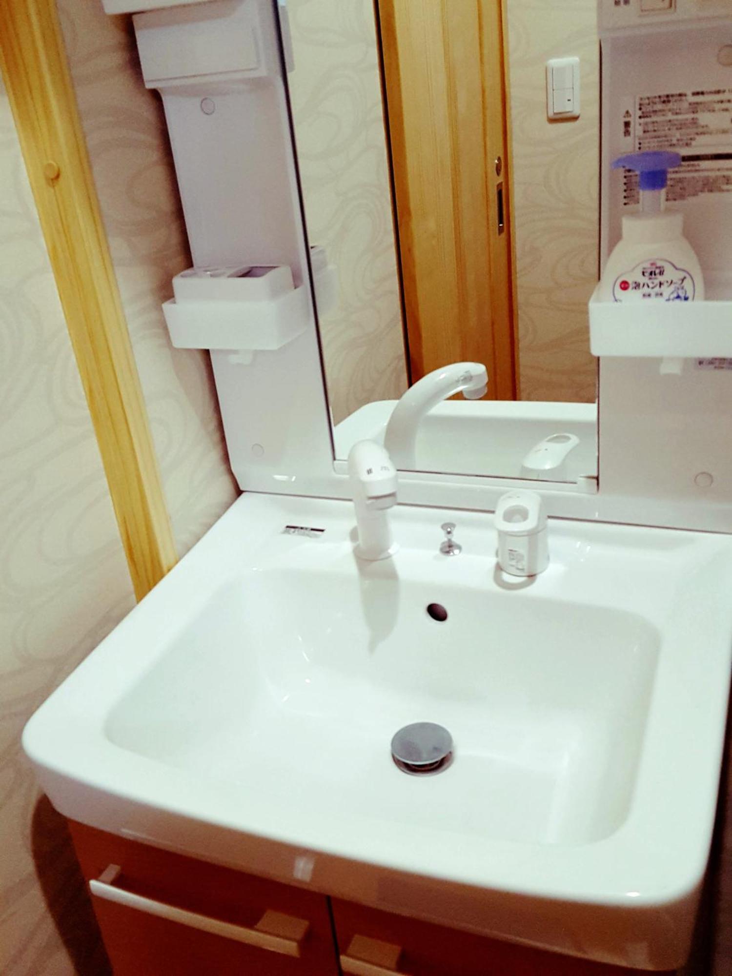Izawa In Osaka, 23 Minutes From Universal Japan, Renting 1 Building For 4 People, 7 Minutes From Asashiobashi Station Appartement *