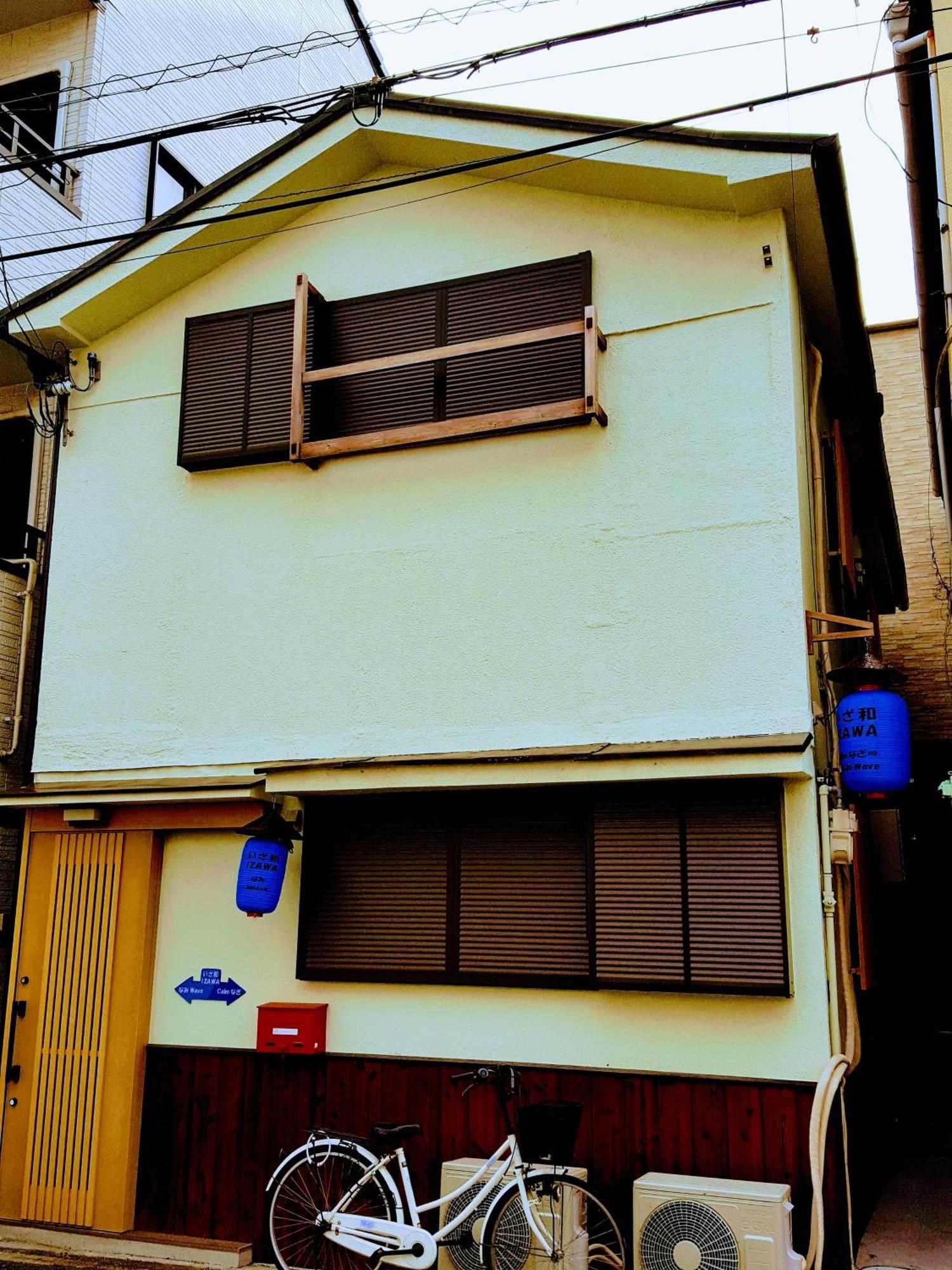 Appartement Izawa In Osaka, 23 Minutes From Universal Japan, Renting 1 Building For 4 People, 7 Minutes From Asashiobashi Station Ōsaka