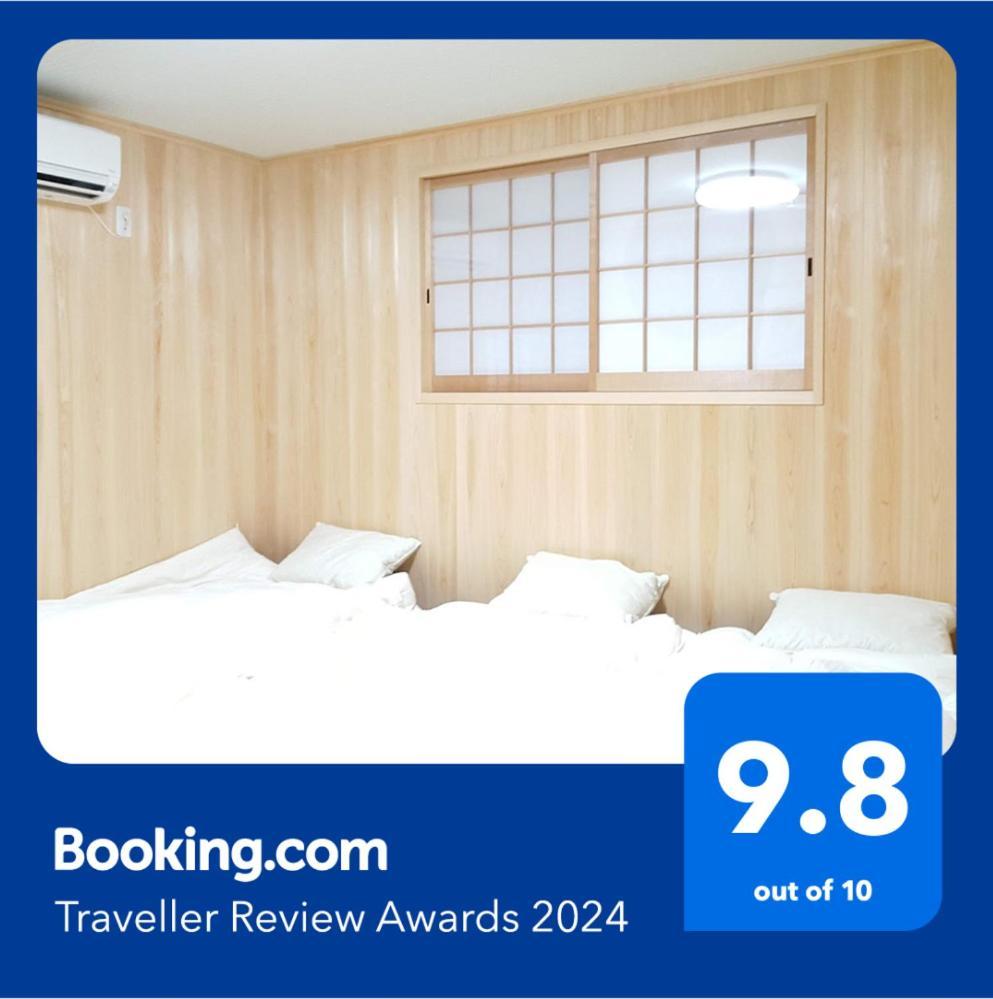 Appartement Izawa In Osaka, 23 Minutes From Universal Japan, Renting 1 Building For 4 People, 7 Minutes From Asashiobashi Station *